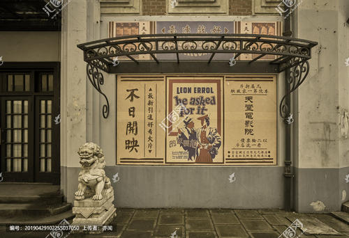 办假的阿克伦大学文凭毕业证